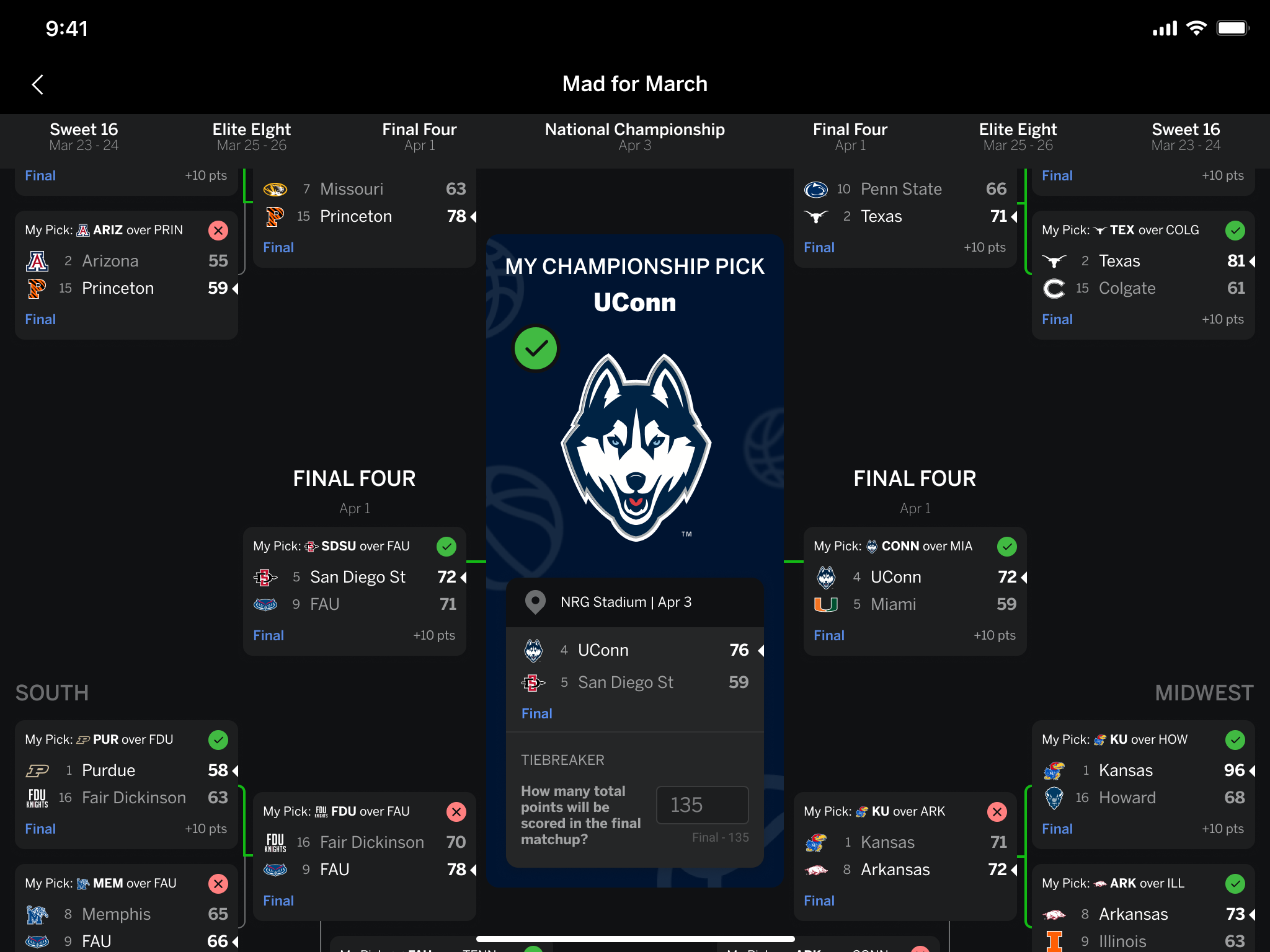 逐步构建一 逐步构建一