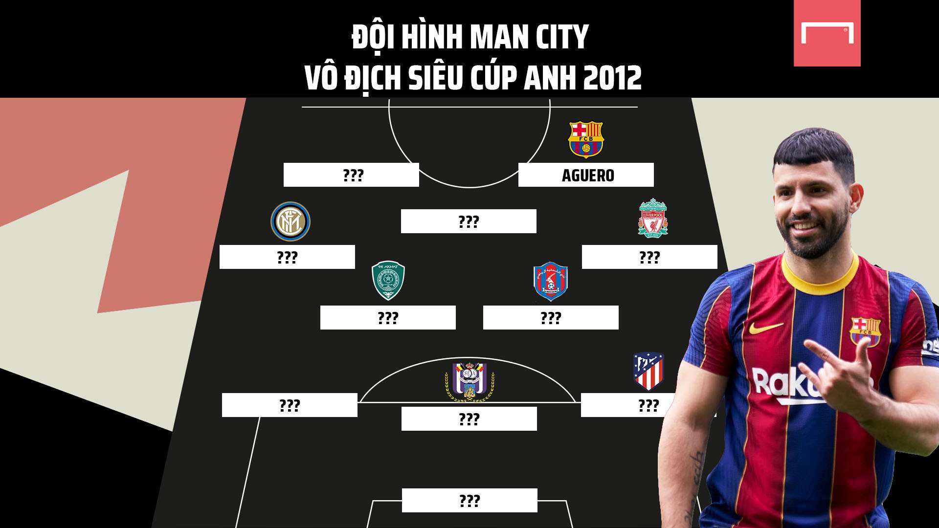 注入新的活 注入新的活