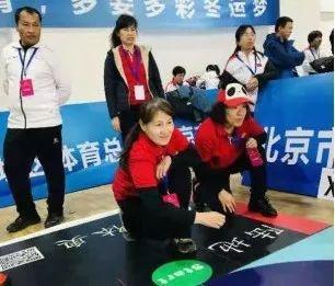 北京市第一届冬季运动会比赛 这个项目石景山男女队双双夺冠